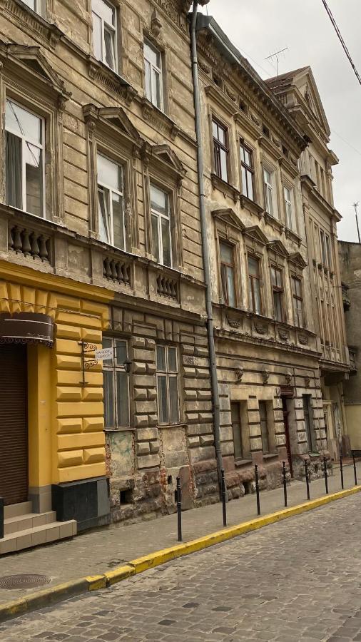 Gavrishkevicha Apartments Lviv Extérieur photo